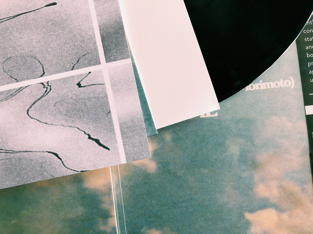 VINYL ALBUM - Resavoir (2019) by Resavoir