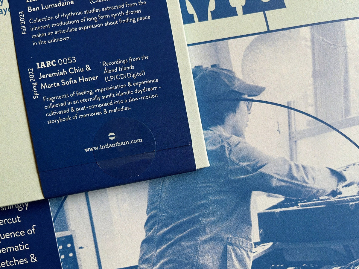 VINYL RECORD - In Electric Time by Jeremiah Chiu