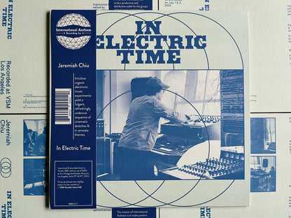 VINYL RECORD - In Electric Time by Jeremiah Chiu