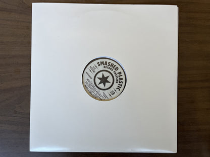 Dezron Douglas & Brandee Younger - Force Majeure