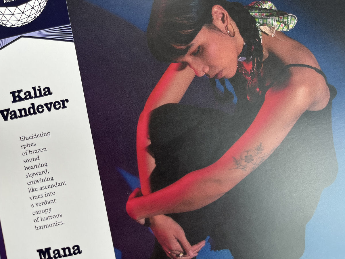 Mana jacket detail [Vinyl]