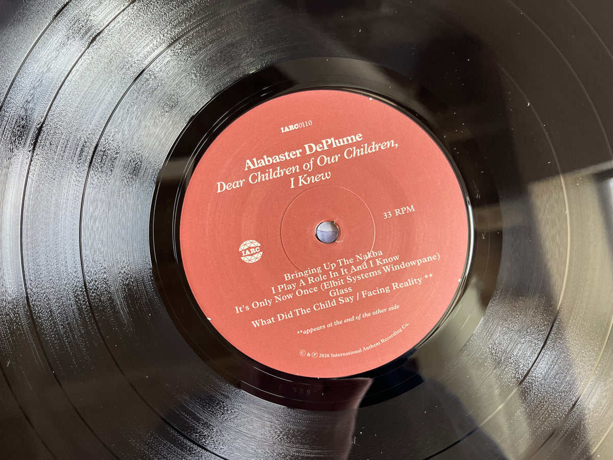 Dear Children Of Our Children, I Knew / Cremisan classic black vinyl with pink label [Classic Black]